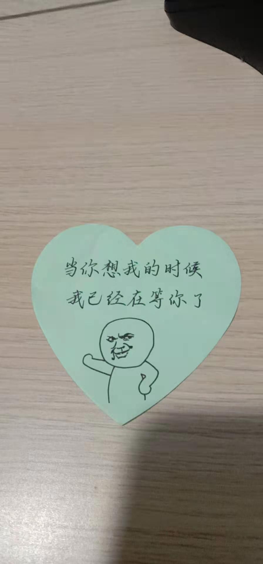 馨小艺🎀吉祥如艺的图片