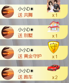 ╰❥℡冰雪每天40首主播照片
