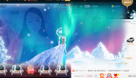 曼娜丽莎主播照片