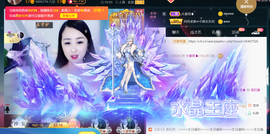 曼娜丽莎主播照片