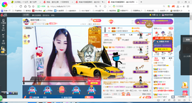 凑美没人爱主播照片