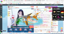 凑美没人爱主播照片