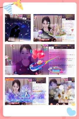 凤凤凤凤凤凤凤凤凤.主播照片