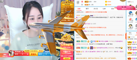 遇见❥暂休主播照片