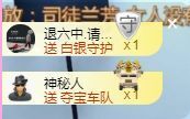 顾七七～主播照片