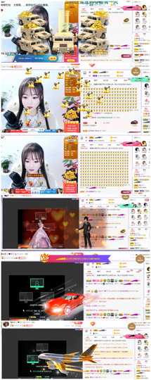 ━╋红太狼的图片