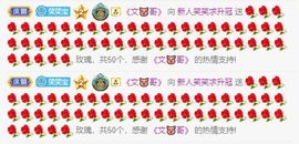 笑笑暂退主播照片