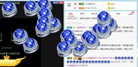 笑笑暂退主播照片