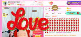 ♥陌晗♥安安静静主播照片
