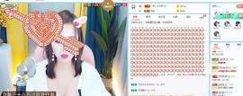 梨莎挺住啊主播照片