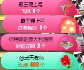 粤🍀四月天主播照片