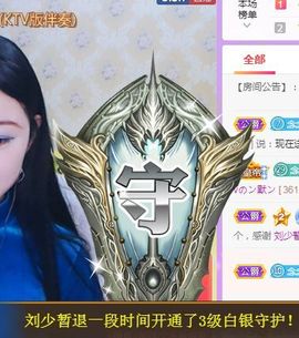 念念念念念念念念的图片