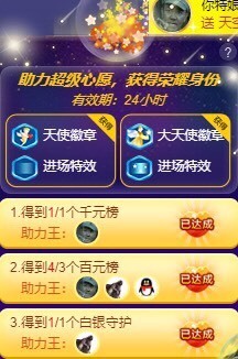 粤🍀四月天主播照片