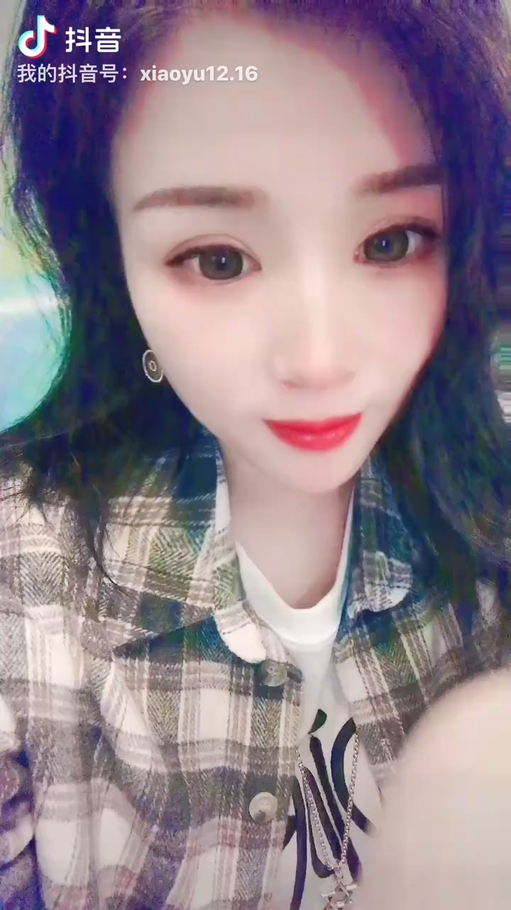我
