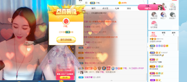 王祖贤x主播照片
