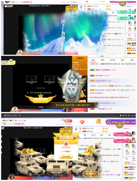 ━╋红太狼的图片