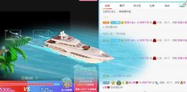 改房间号834365主播照片