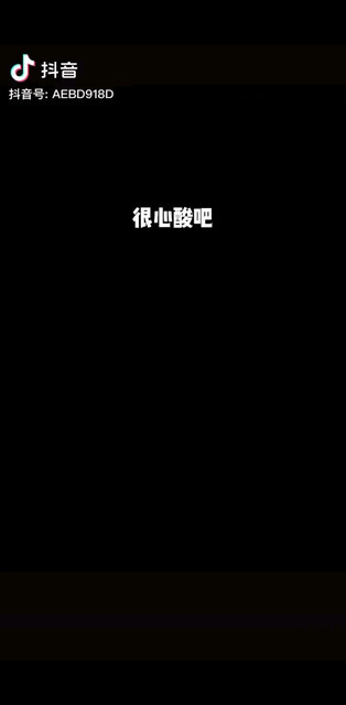 没有早安和晚安没有你