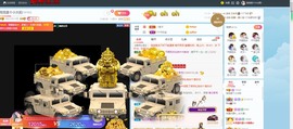 退网了，谢谢大家关心主播照片