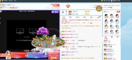 退网了，谢谢大家关心主播照片