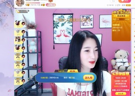 姣姣🐷好运连绵主播照片