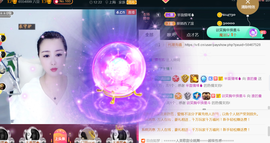 曼娜丽莎主播照片