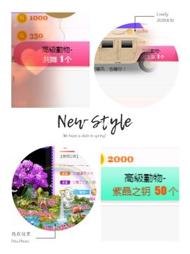 陈一🐰主播照片