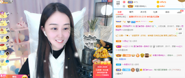 遇见❥暂休主播照片