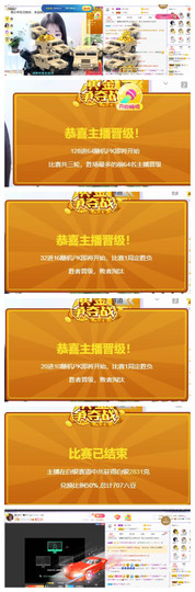 ━╋红太狼的图片