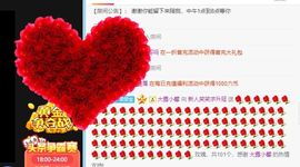 笑笑暂退主播照片