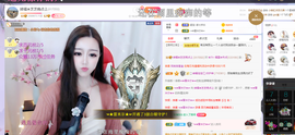 依芝の求百元榜的图片