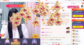 沵鹿小姐姐主播照片