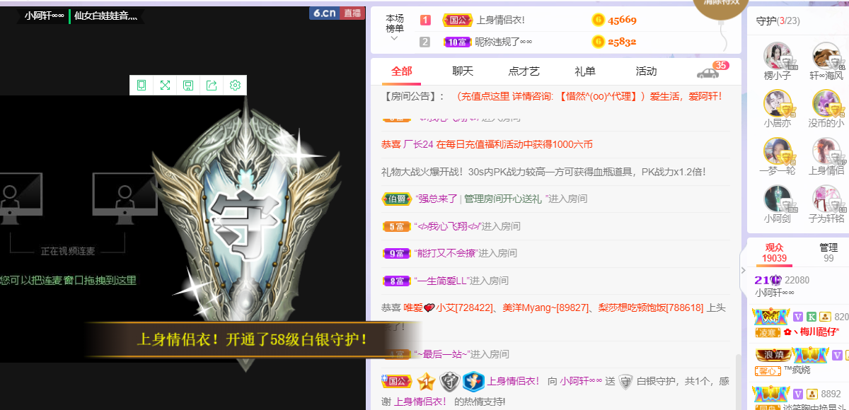 小阿轩∞∞的图片