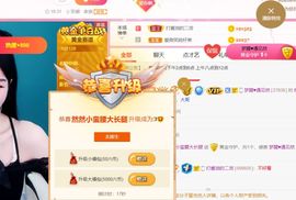 兵者，国之大也主播照片