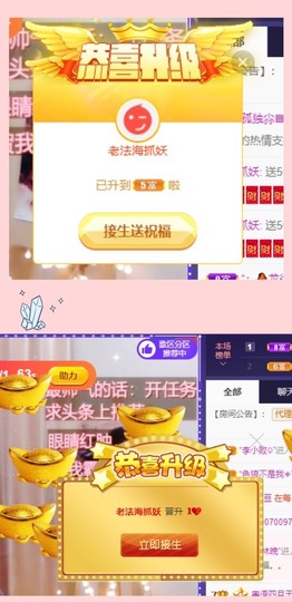粤🍀四月天主播照片