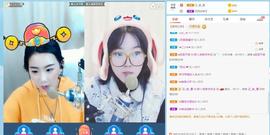 新人泡菜求关注主播照片