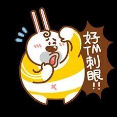 王丽13主播照片