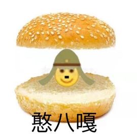 小宝玛丽💓求升级主播照片