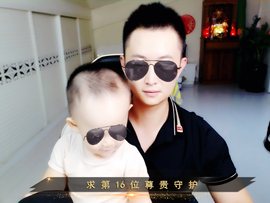 原配《回来了》主播照片