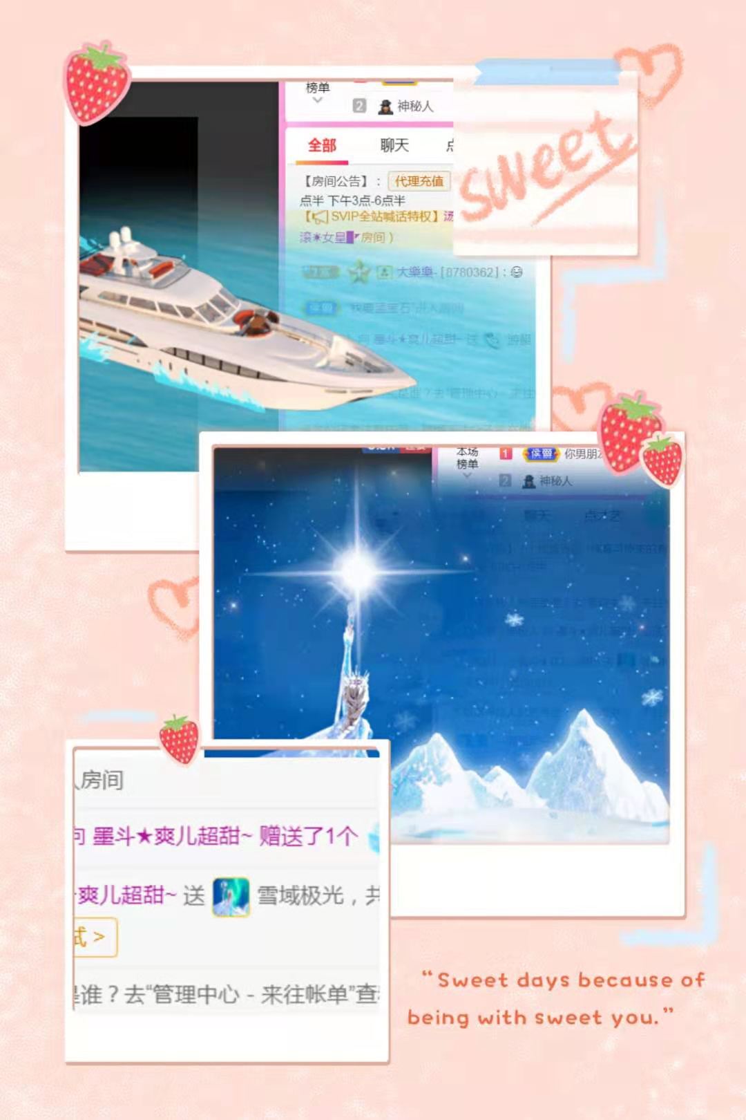 休，，，，，，的图片