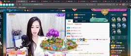 *菜园子*主播照片