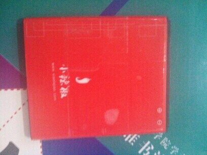 qq1ns主播照片