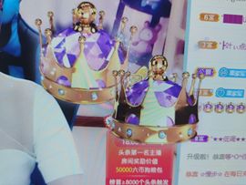 果果新号搜68073主播照片