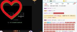 笑笑暂退主播照片