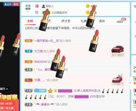 笑笑暂退主播照片