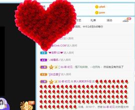 笑笑暂退主播照片