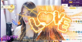 🎶柒歌回家了休的图片