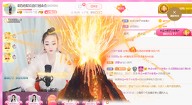 ♥陌晗♥安安静静主播照片