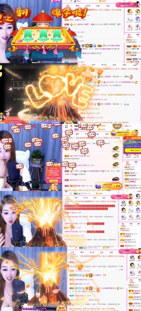 忆美❥❥❥的图片