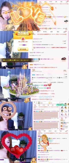 忆美❥❥❥主播照片